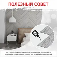 слайд 9