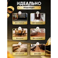 слайд 6