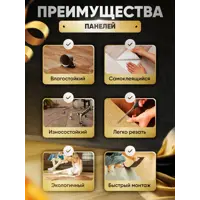 слайд 5