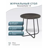 слайд 0
