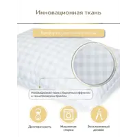 слайд 5