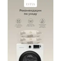 слайд 8
