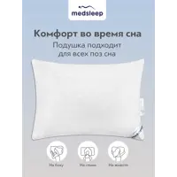 слайд 7
