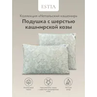 слайд 5