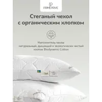 слайд 9