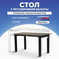 слайд 0