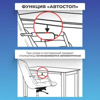 слайд 7