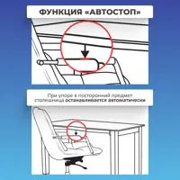 слайд 7