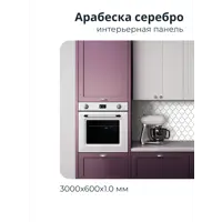 слайд 5