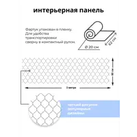 слайд 3