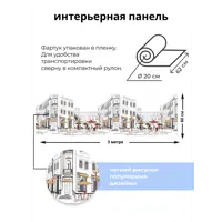 слайд 4