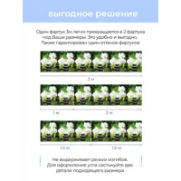 слайд 6