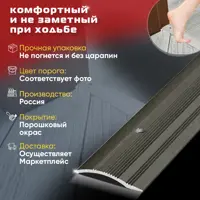 слайд 3