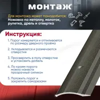 слайд 4
