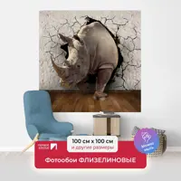 слайд 0