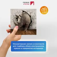 слайд 5