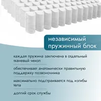 слайд 7