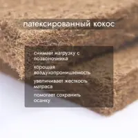 слайд 5