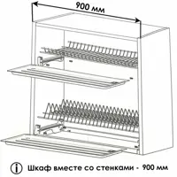 слайд 6