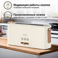 слайд 3