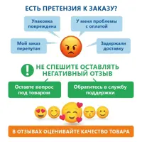 слайд 5