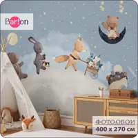 слайд 0