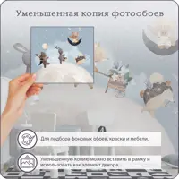 слайд 5