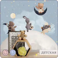 слайд 8
