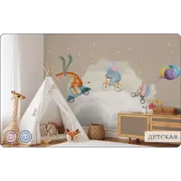 слайд 9