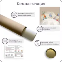слайд 6