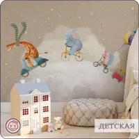 слайд 11