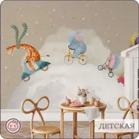 слайд 8