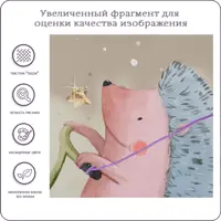 слайд 3