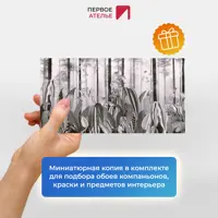 слайд 5