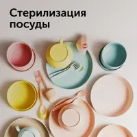слайд 10