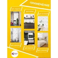 слайд 3