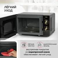слайд 4