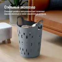 слайд 4