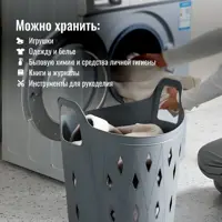 слайд 3