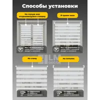 слайд 4