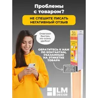 слайд 7