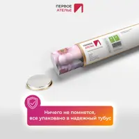 слайд 6