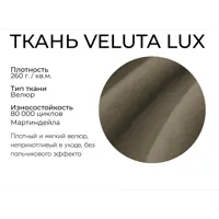 слайд 6