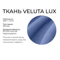 слайд 6