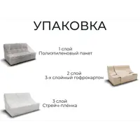слайд 5