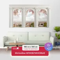 слайд 0