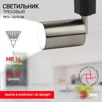 слайд 3