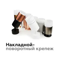 слайд 5
