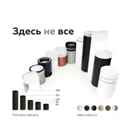слайд 3