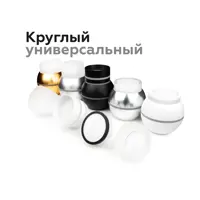 слайд 8
